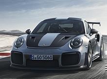 Porsche 911 GT2 RS